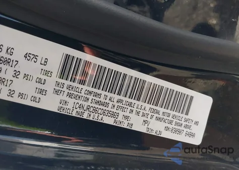 2012 Jeep Patriot Limited from USA, damaged, VIN 1C4NJRCB6CD635869